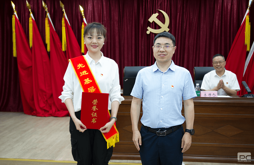 J9集团·(中国)官网 -首页