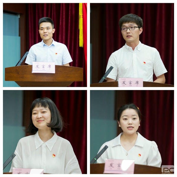 J9集团·(中国)官网 -首页