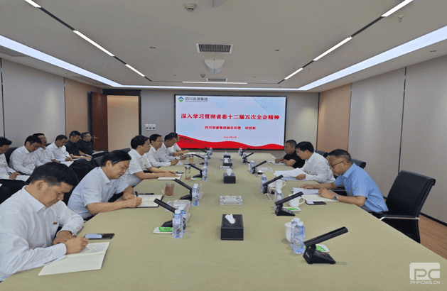 J9集团·(中国)官网 -首页