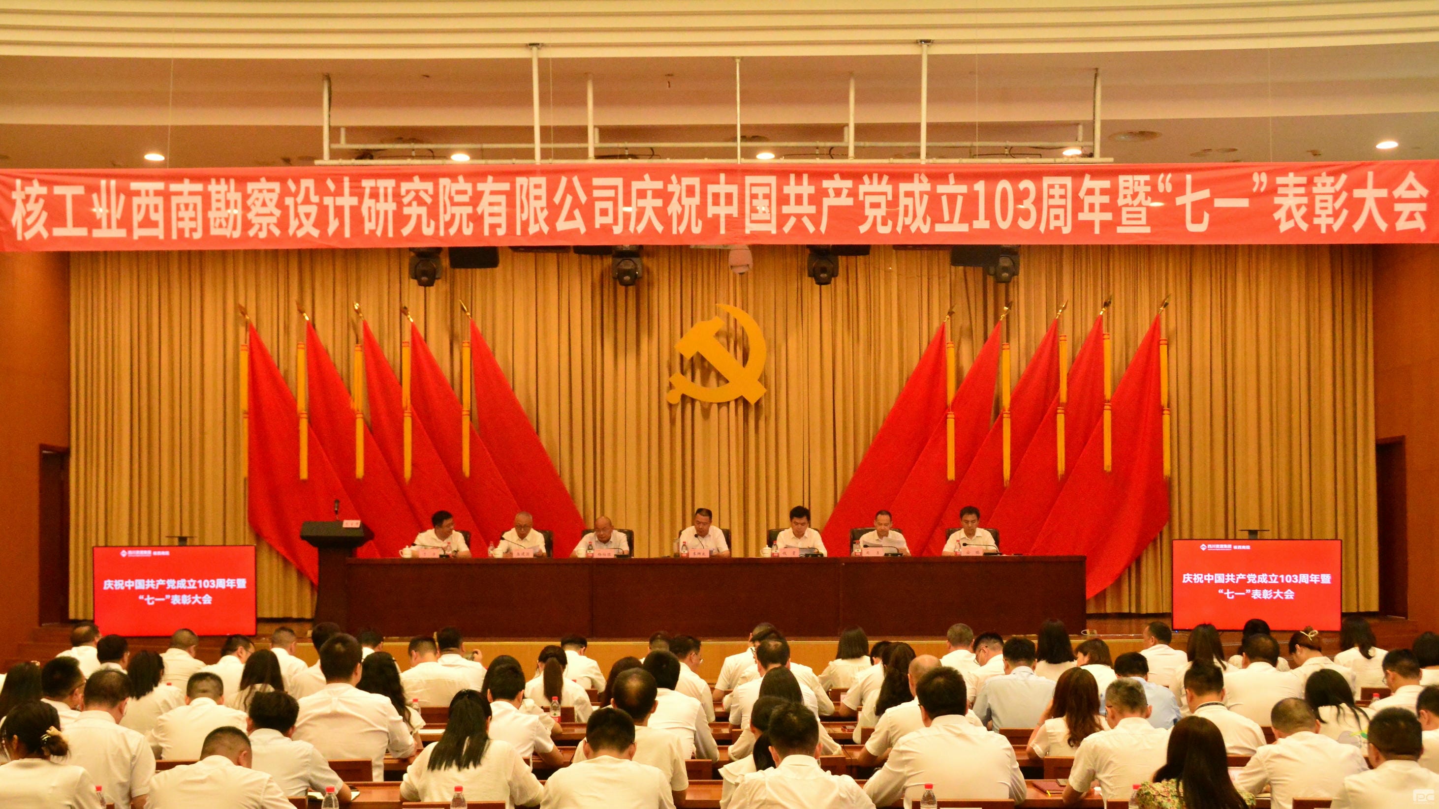 J9集团·(中国)官网 -首页
