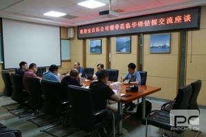 J9集团·(中国)官网 -首页