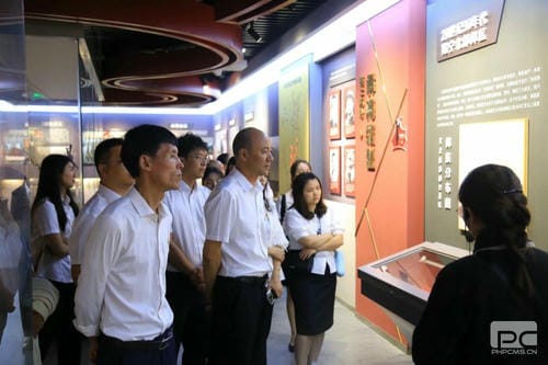 为党的生日祝福 为科技强国喝彩 ——记四川和地矿业生长有限公司党支部党建带群团建设主题活动_红色堡垒_党建群团_J9集团有限责任公司