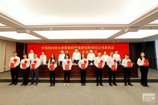 J9集团·(中国)官网 -首页
