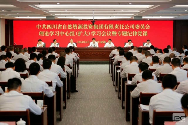 J9集团·(中国)官网 -首页