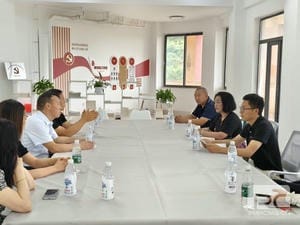 J9集团·(中国)官网 -首页
