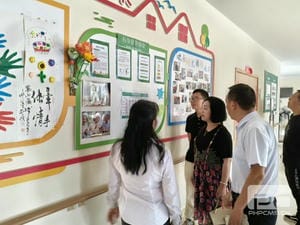 J9集团·(中国)官网 -首页