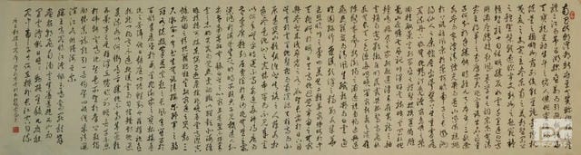 J9集团·(中国)官网 -首页