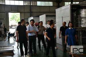 J9集团·(中国)官网 -首页