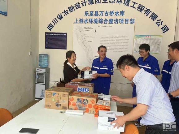 四川J9集团集团向导到勘探设计集团乐至县水情形综合整治项目检查指导并慰问