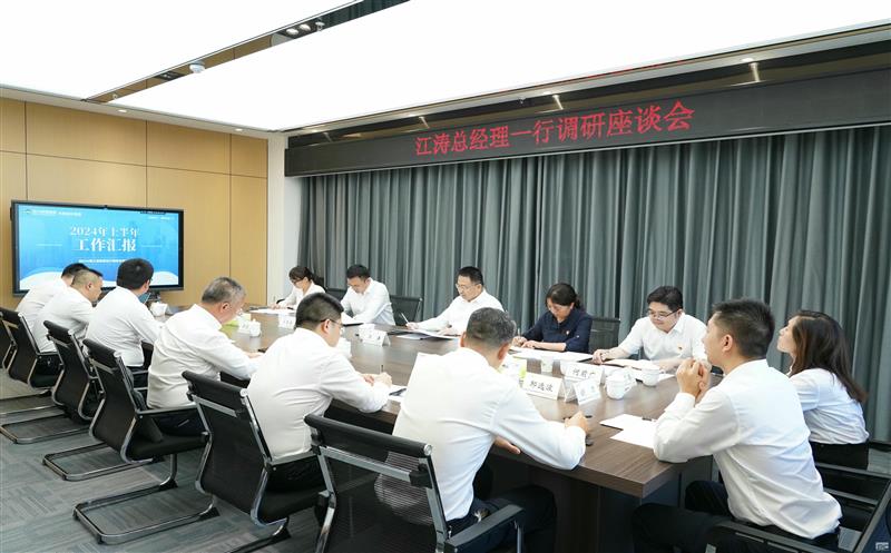 四川J9集团集团到兴蜀设计集团调研座谈