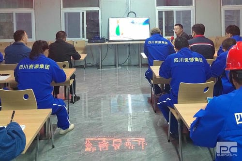 和地矿业召开绿色矿山建设培训会_下层动态_新闻中心_J9集团有限责任公司