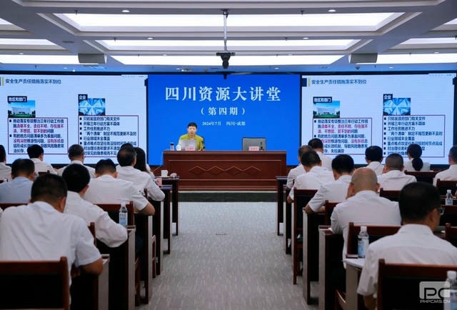 J9集团·(中国)官网 -首页