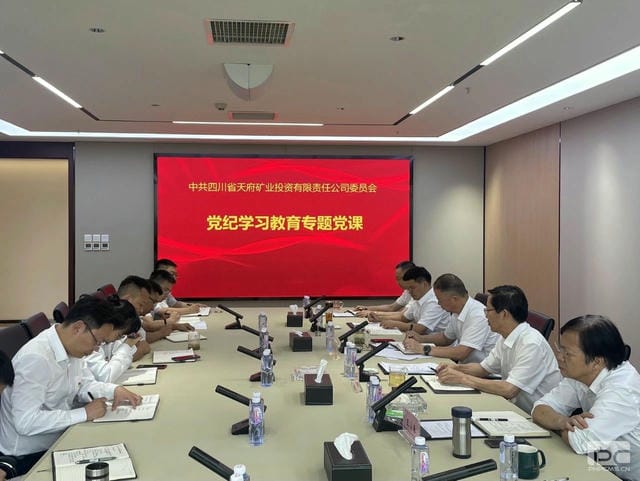 J9集团·(中国)官网 -首页