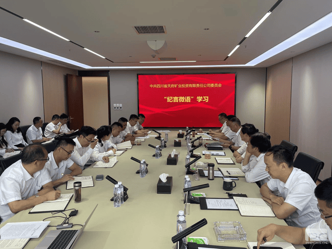 J9集团·(中国)官网 -首页