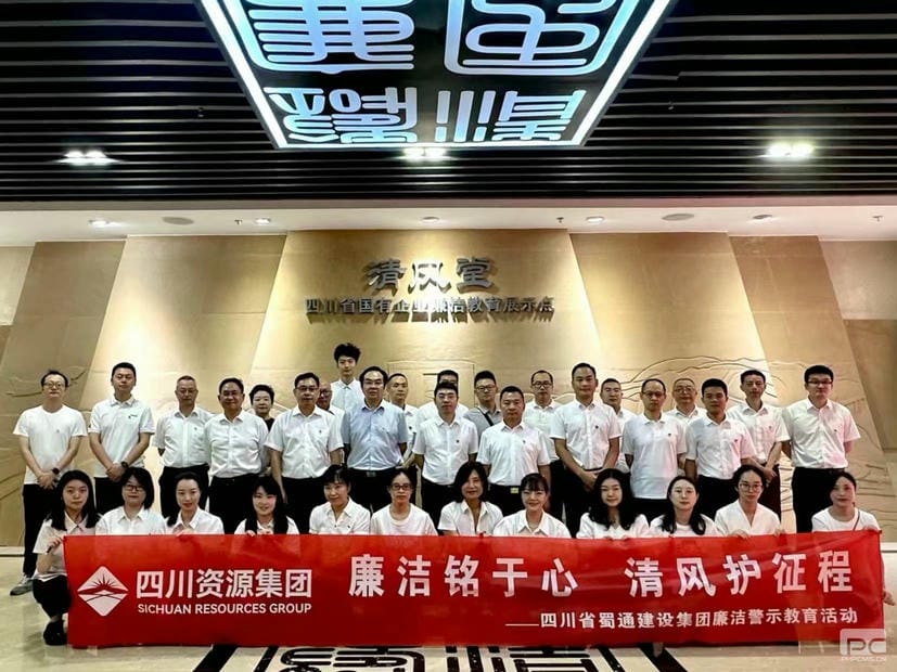 J9集团·(中国)官网 -首页