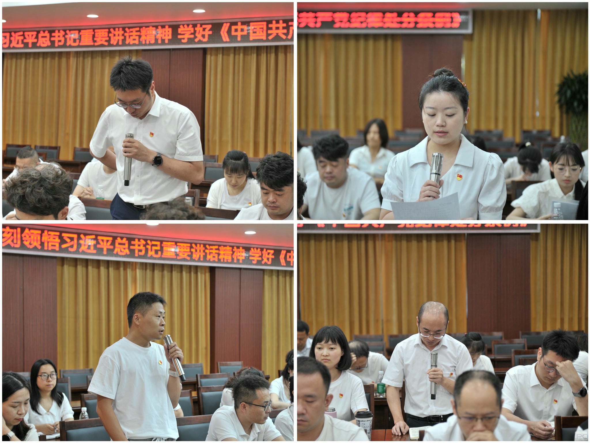 J9集团·(中国)官网 -首页