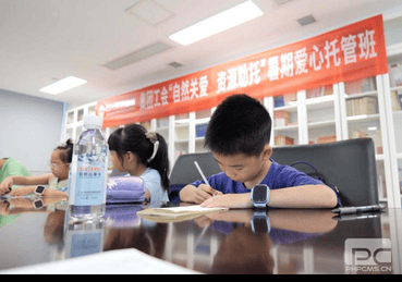 J9集团·(中国)官网 -首页