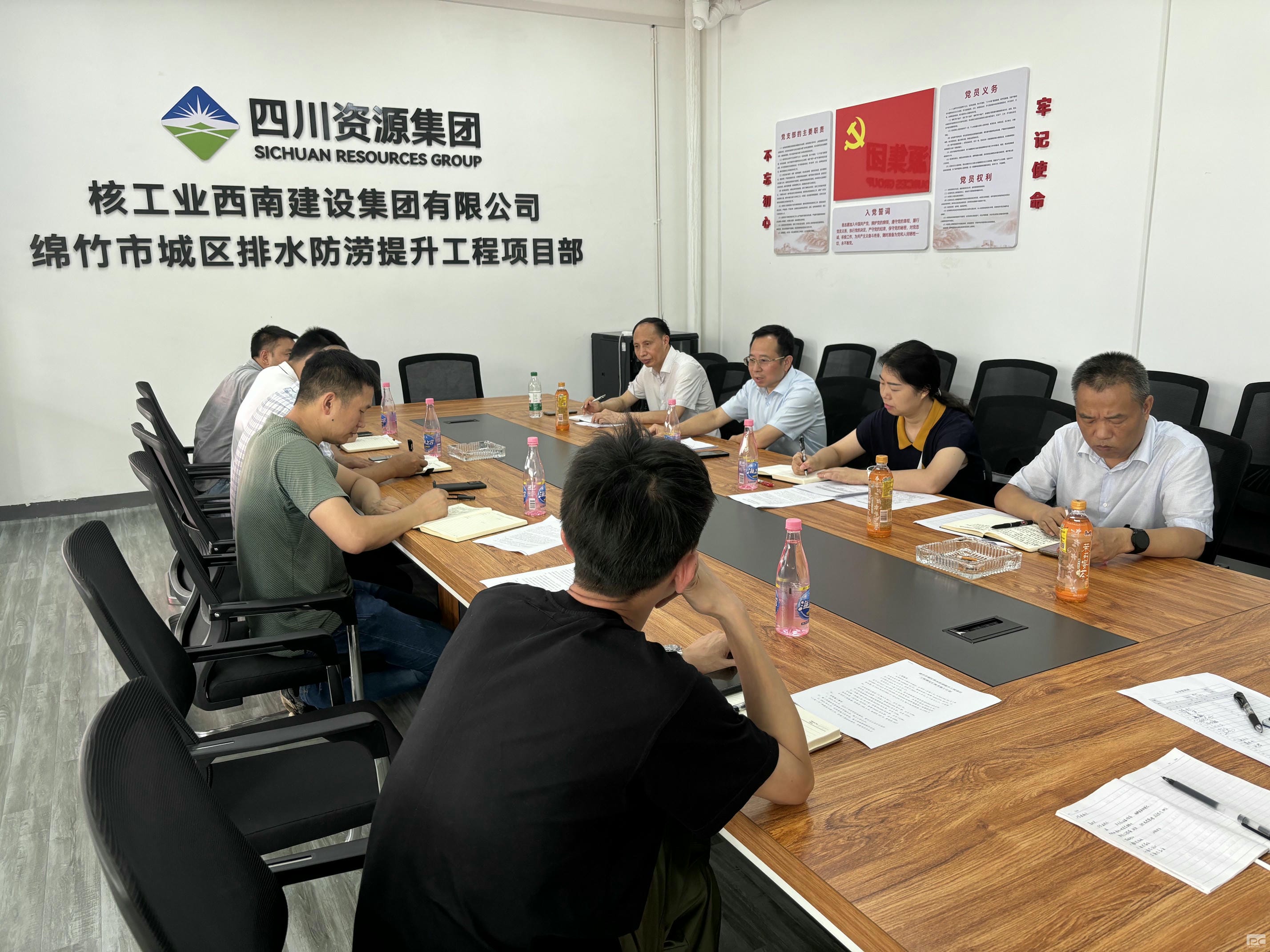 J9集团·(中国)官网 -首页
