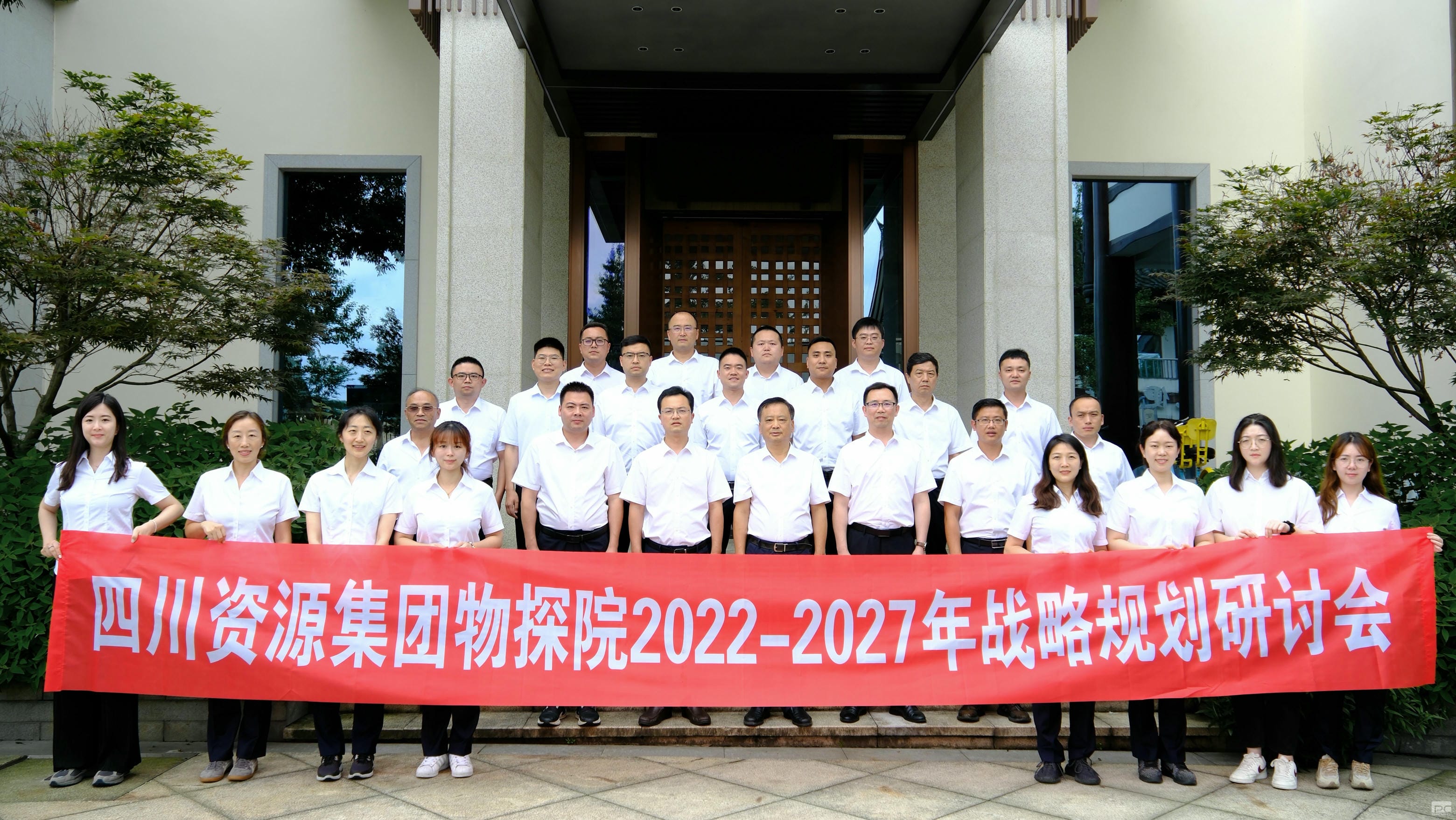 J9集团·(中国)官网 -首页