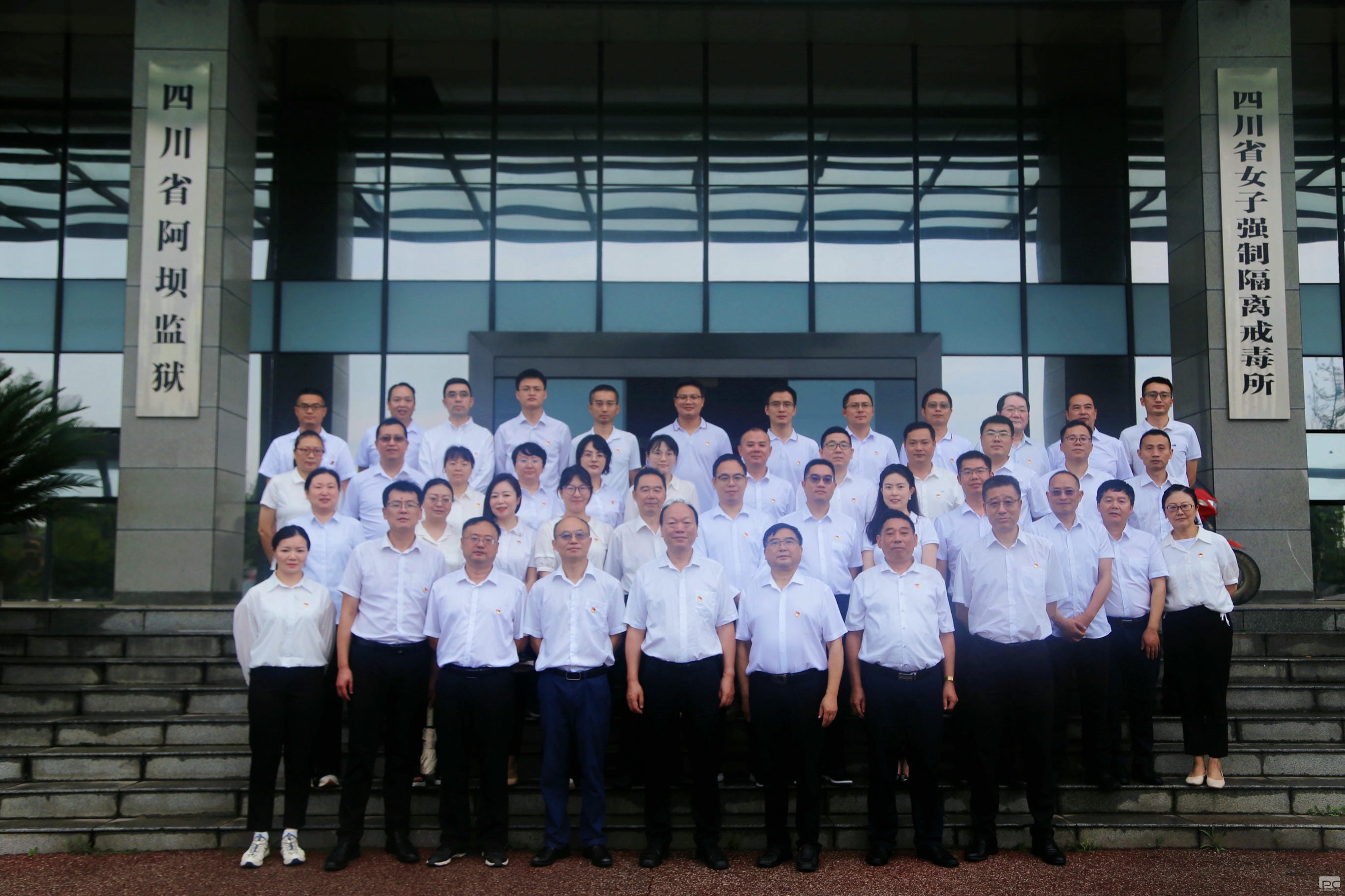 J9集团·(中国)官网 -首页