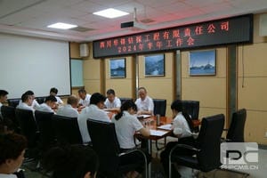 J9集团·(中国)官网 -首页