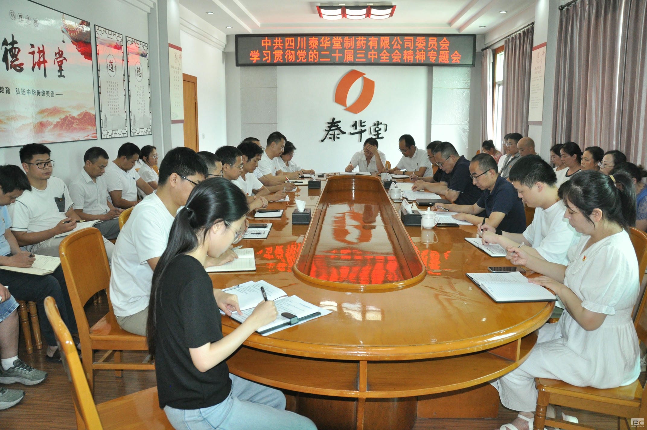 J9集团·(中国)官网 -首页