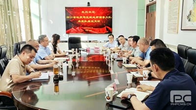 J9集团·(中国)官网 -首页