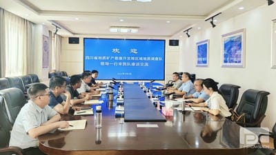 J9集团·(中国)官网 -首页