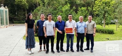 J9集团·(中国)官网 -首页