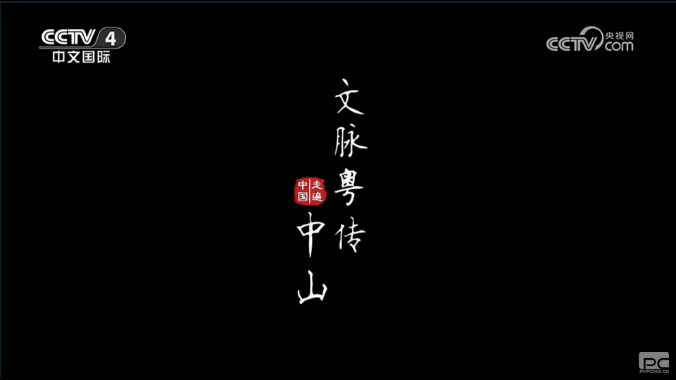 J9集团·(中国)官网 -首页