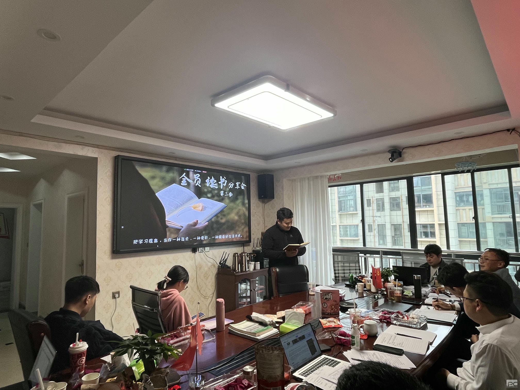 J9集团·(中国)官网 -首页