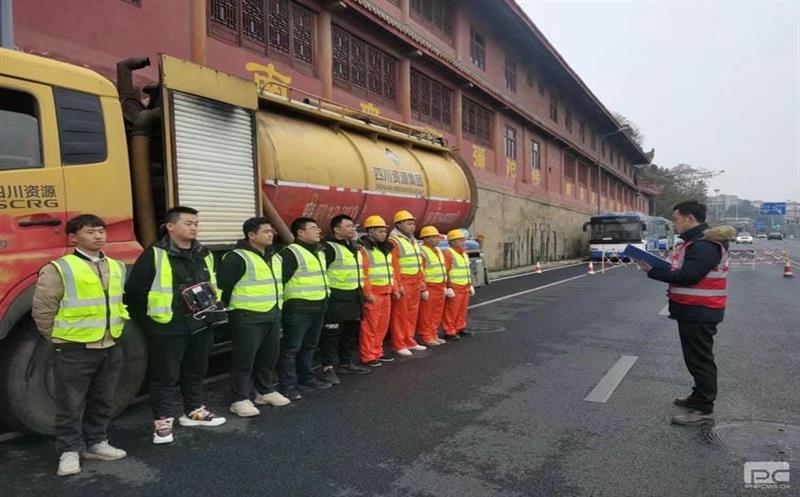为排水管网“切脉诊疗”，，助力海绵都会建设——测绘公司承建绵阳市涪城区管网排查及修复项目顺遂完工