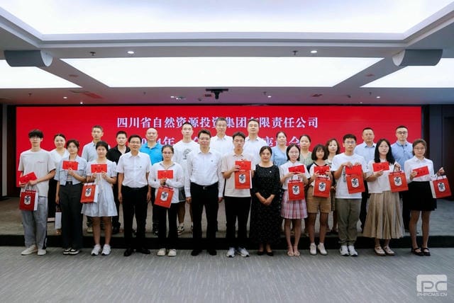 J9集团·(中国)官网 -首页