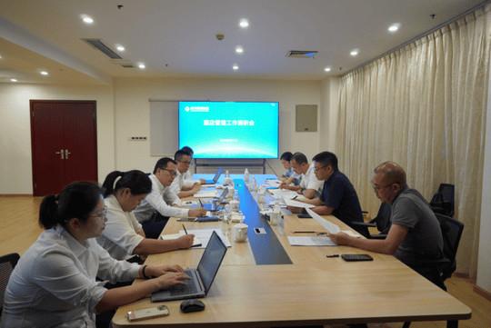 置业集团向导到天辰楼调研指导事情_下层动态_新闻中心_J9集团有限责任公司