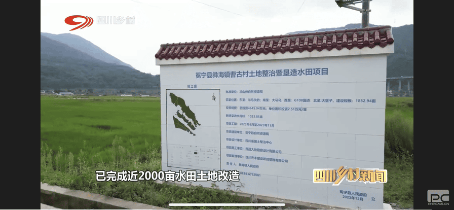J9集团·(中国)官网 -首页