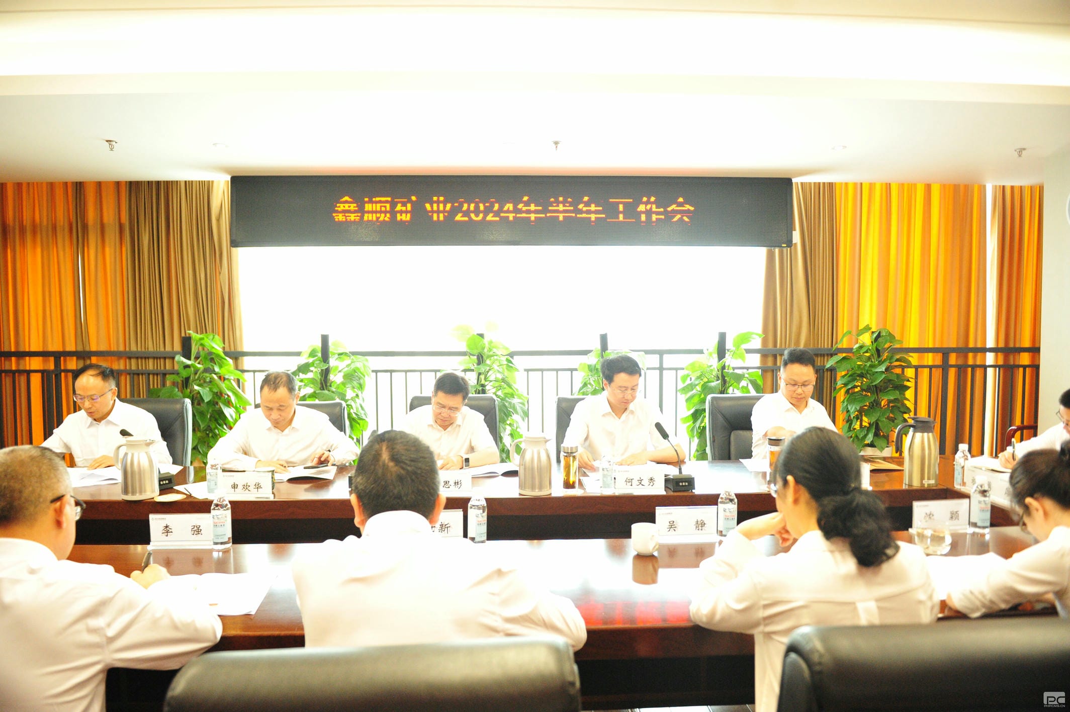 J9集团·(中国)官网 -首页