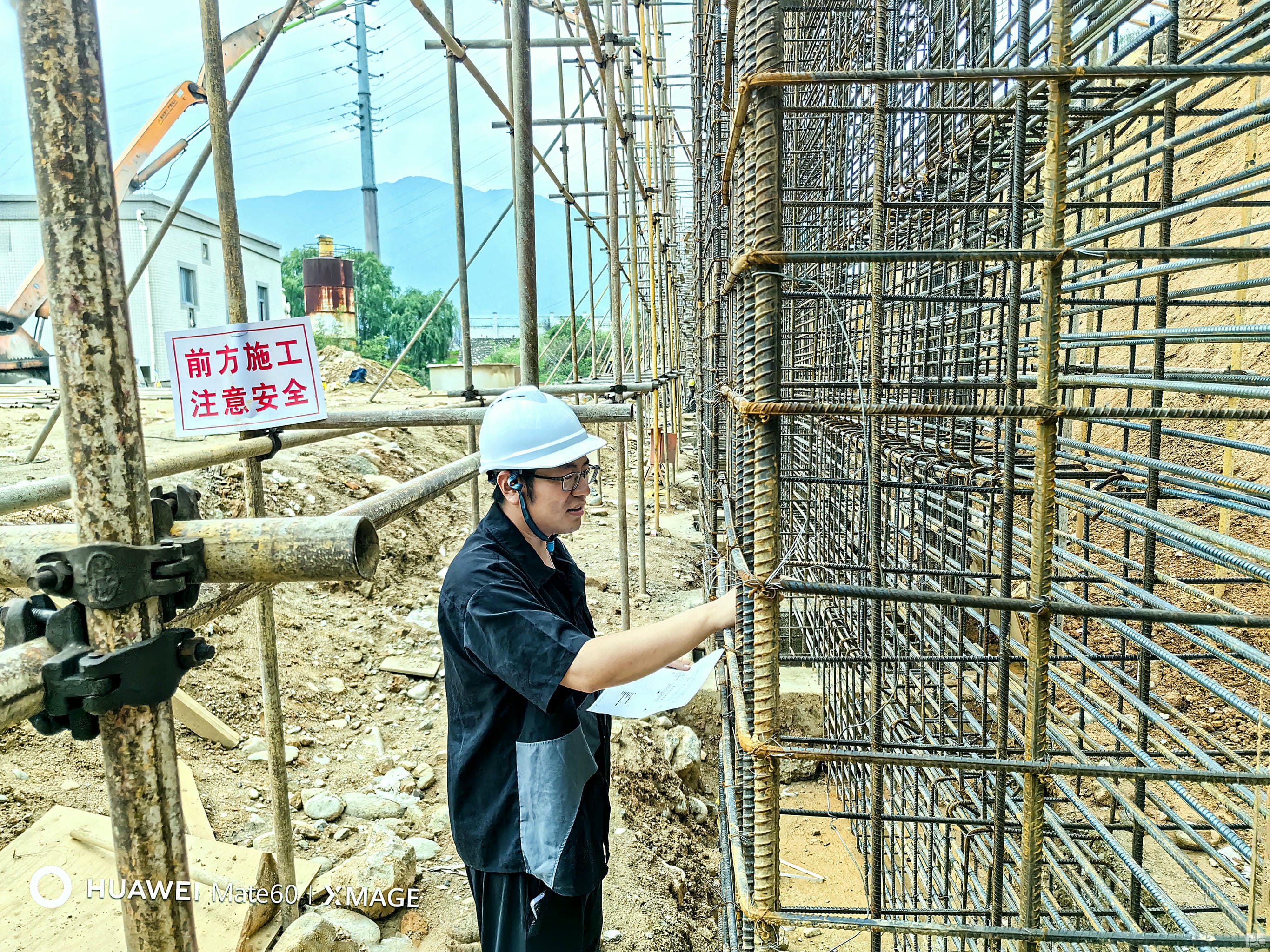 J9集团·(中国)官网 -首页