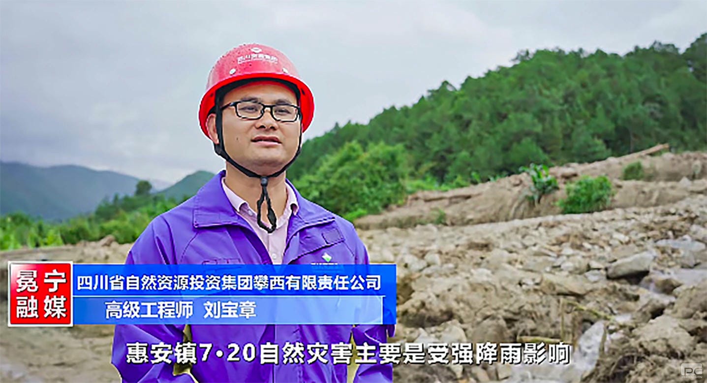 J9集团·(中国)官网 -首页