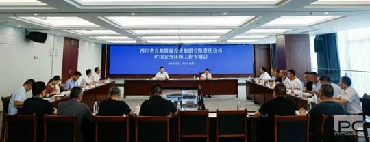 J9集团·(中国)官网 -首页