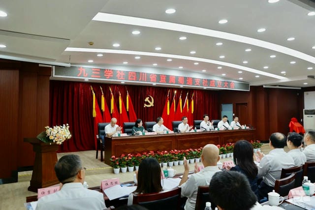 J9集团·(中国)官网 -首页