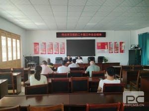 J9集团·(中国)官网 -首页