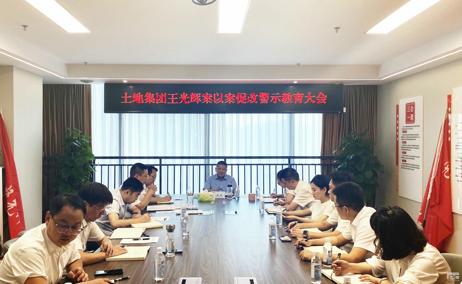 J9集团·(中国)官网 -首页