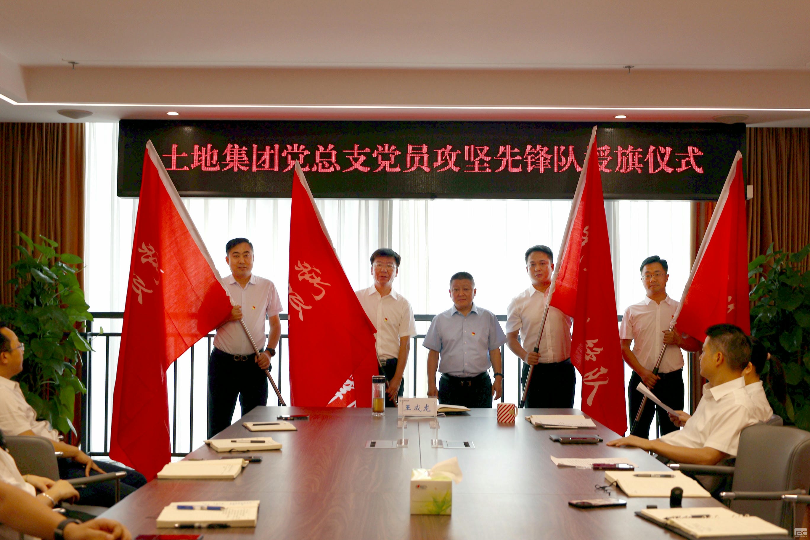 J9集团·(中国)官网 -首页