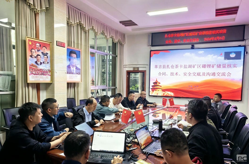 J9集团·(中国)官网 -首页