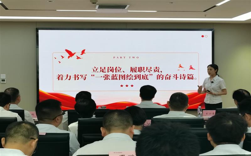  立异党员教育载体 ，，，，，凸显“三转三提升”实效  首届“先锋杯”“我讲党课300秒”竞赛活动乐成举行