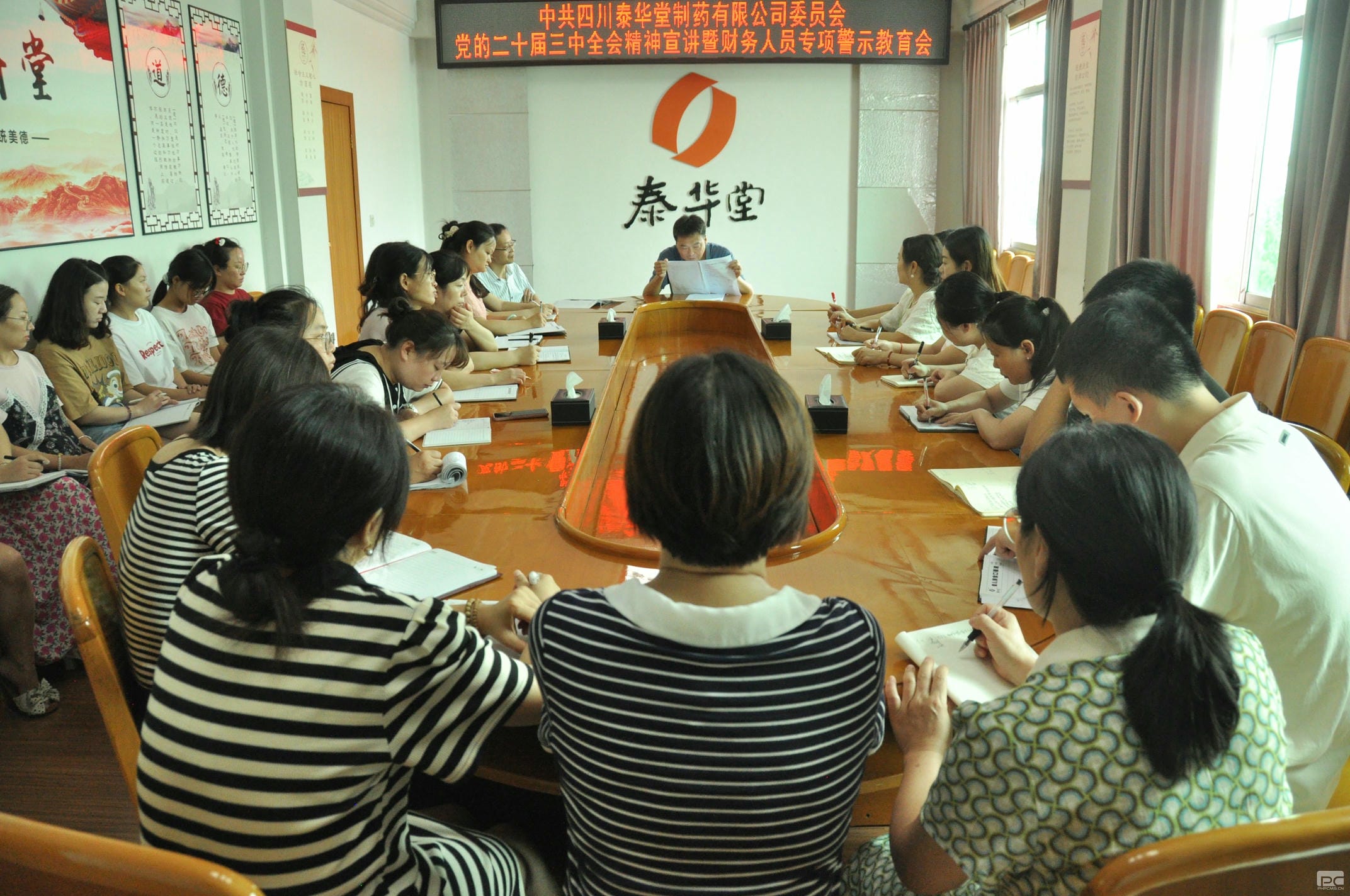 J9集团·(中国)官网 -首页