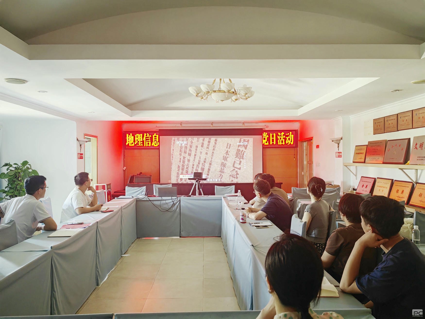 J9集团·(中国)官网 -首页