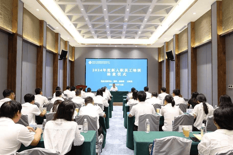 J9集团·(中国)官网 -首页