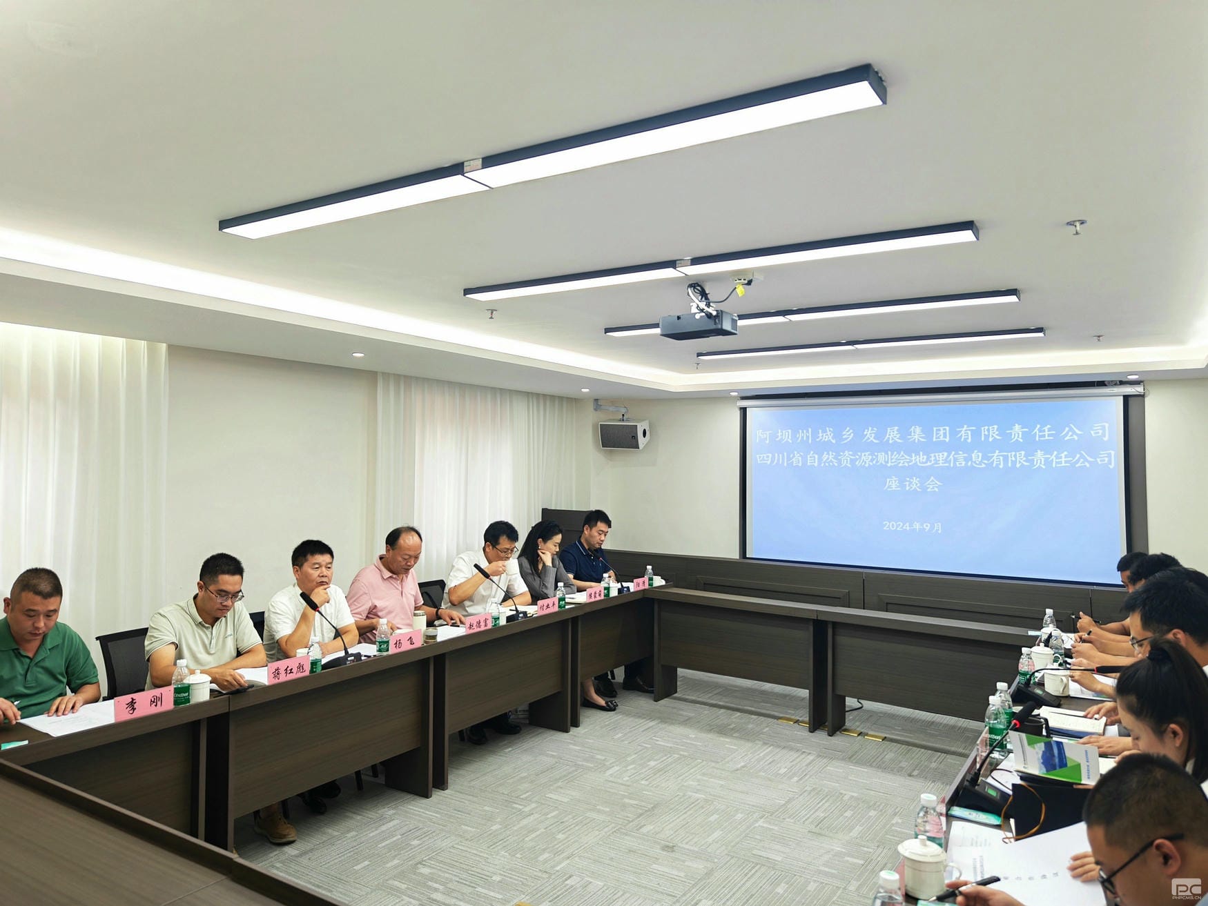 J9集团·(中国)官网 -首页