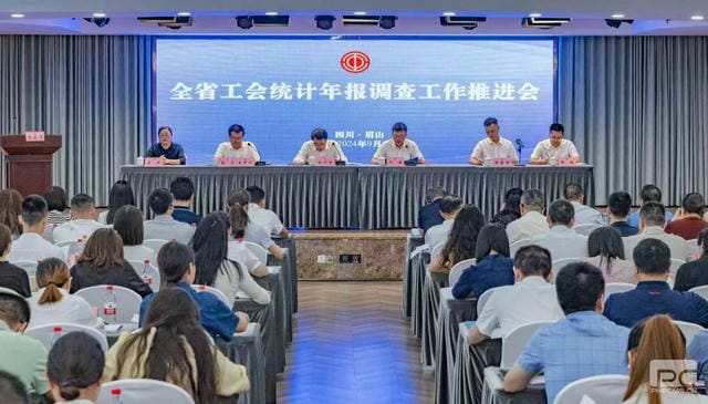 J9集团·(中国)官网 -首页
